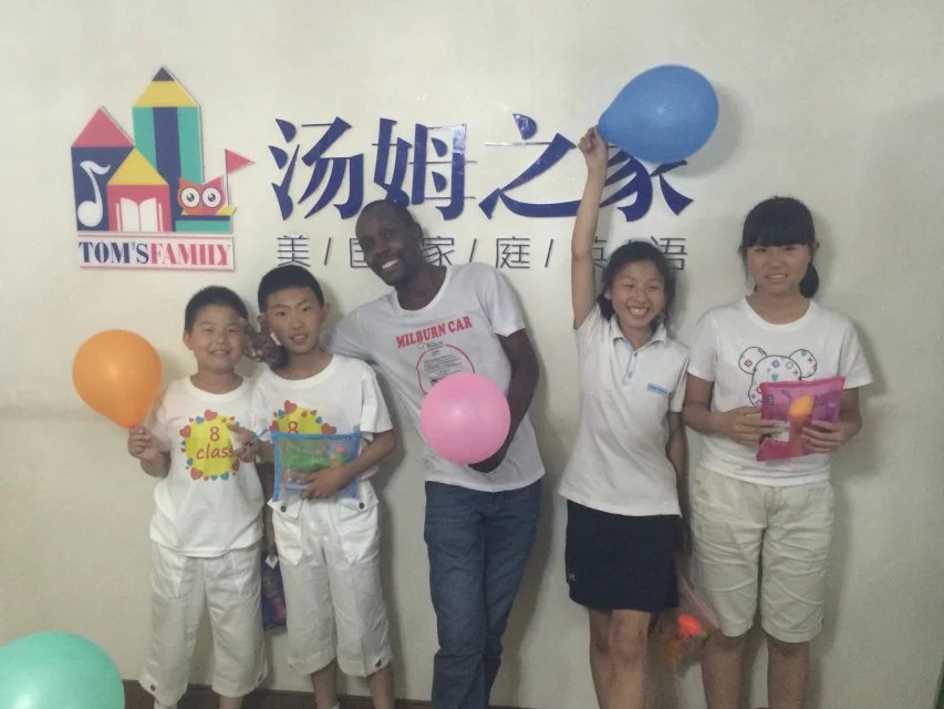 神州華宇助力湯姆之家，攜手北京“湯迷”全線開進！